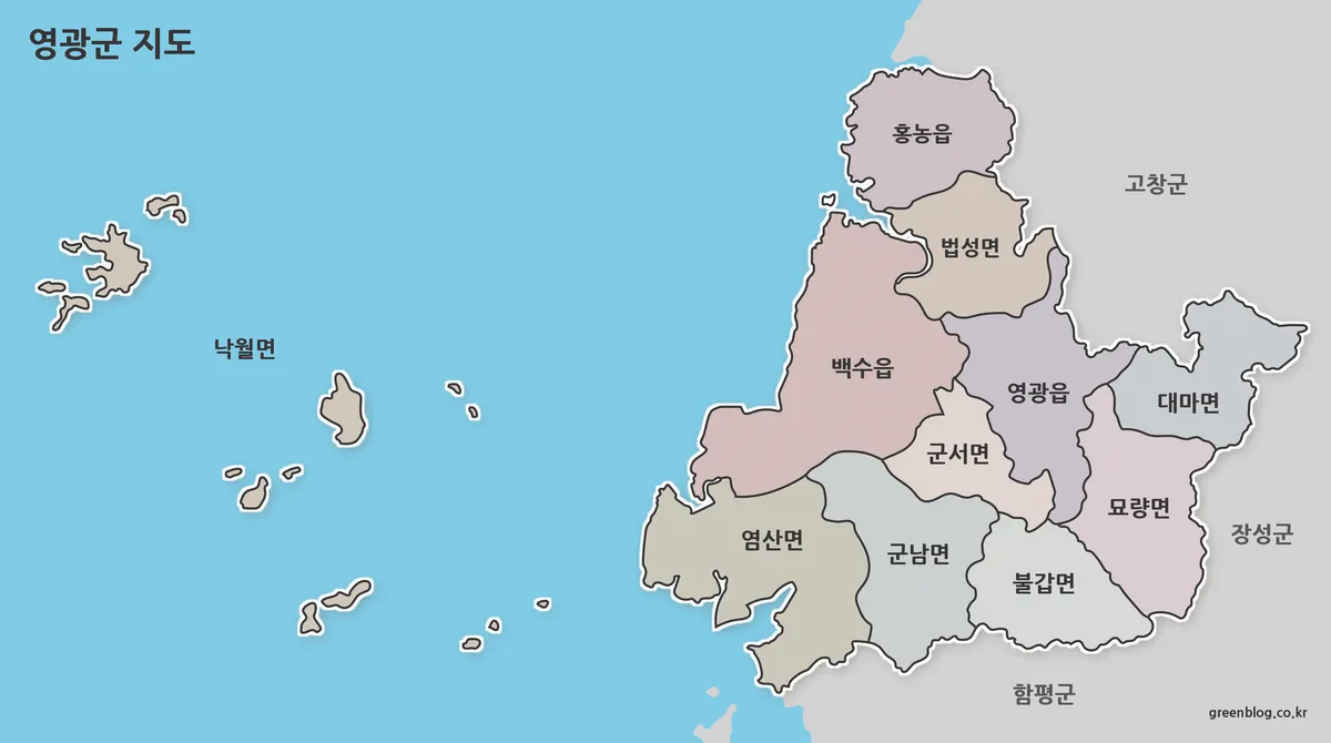 영광군 지도 대표 이미지