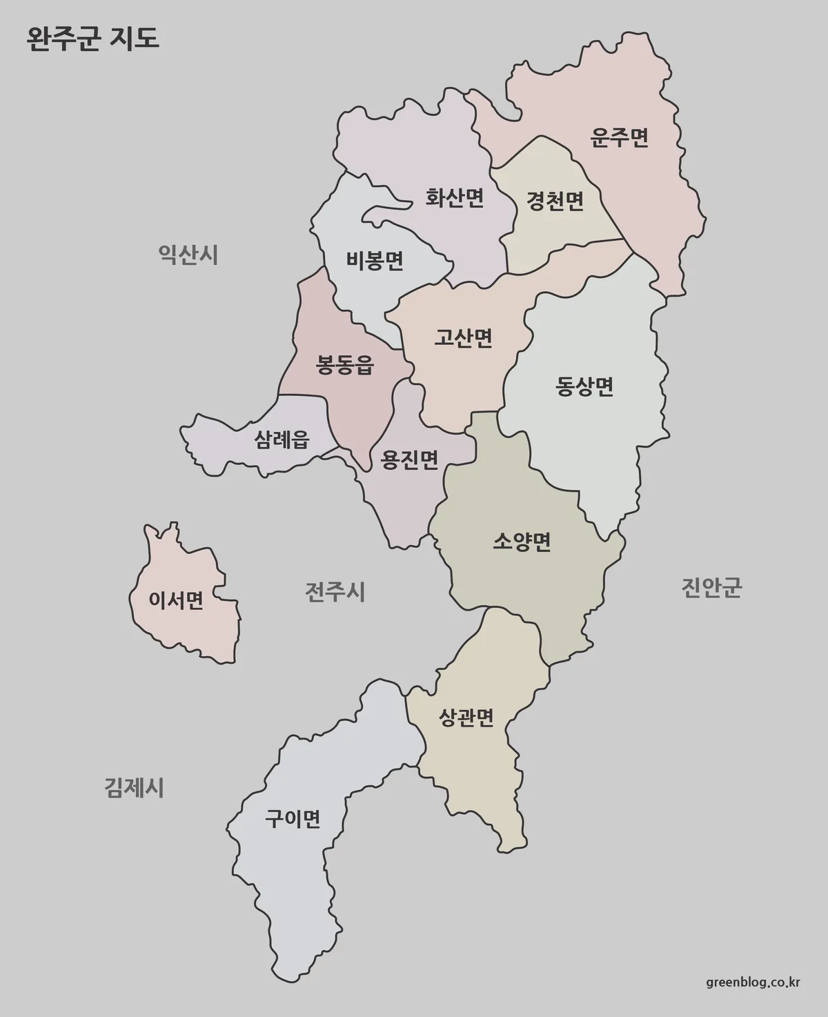 완주군 색상 지도 행정구역 표시