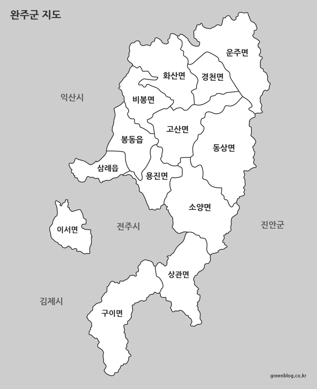 완주군 흑백 지도 인쇄용