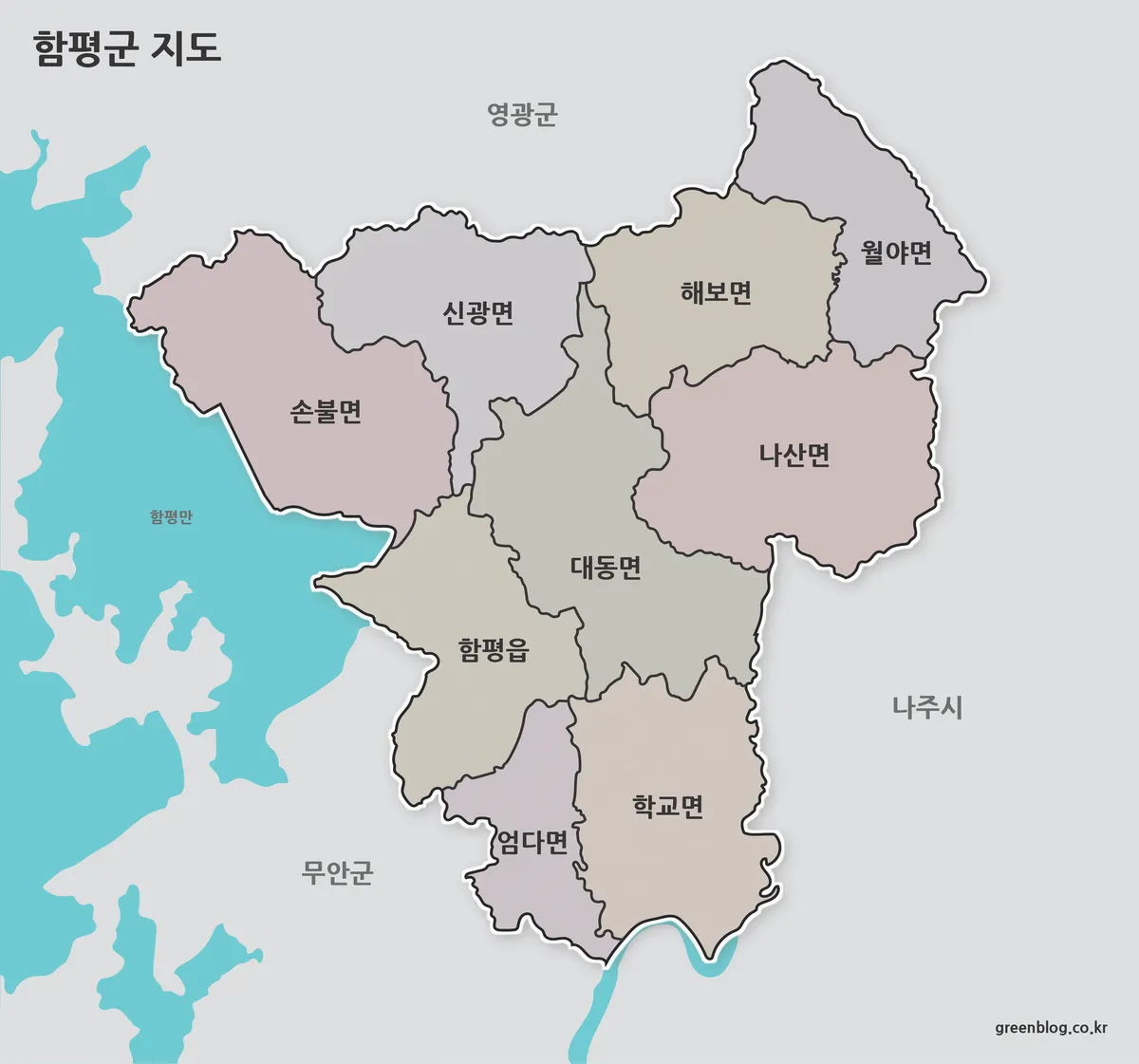 함평군 색상 지도 행정구역 표시 이미지