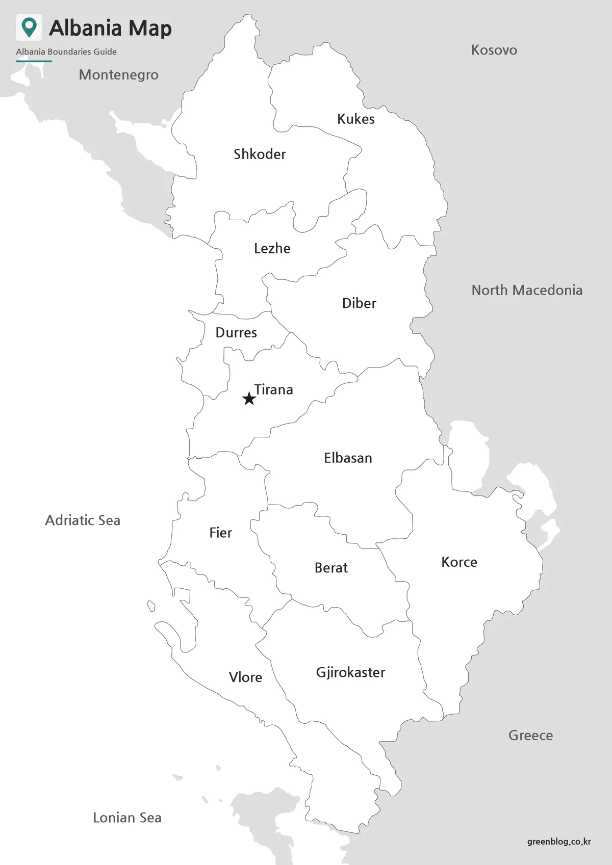 Printable black and white Albania Map with regional boundaries and labels.