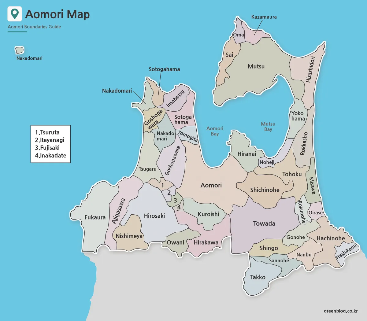 Printable Aomori Prefecture Map with color-coded municipal boundaries and major cities.