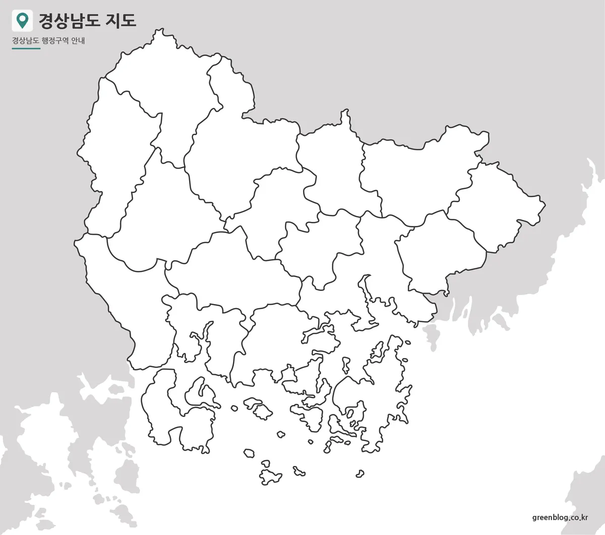 경상남도 윤곽선 지도