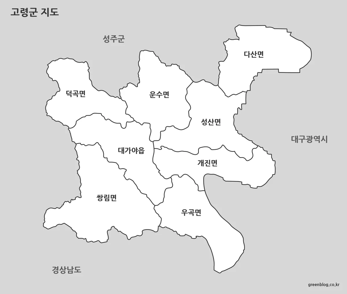 고령군 기본 지도