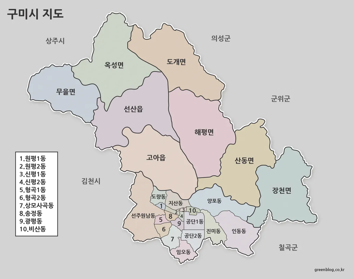 구미시 지도 대표 이미지