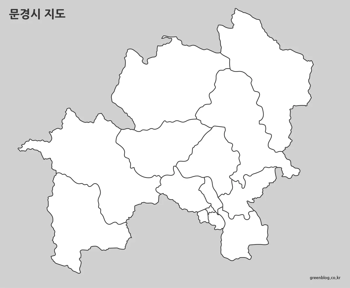 문경시 행정구역 윤곽선 지도