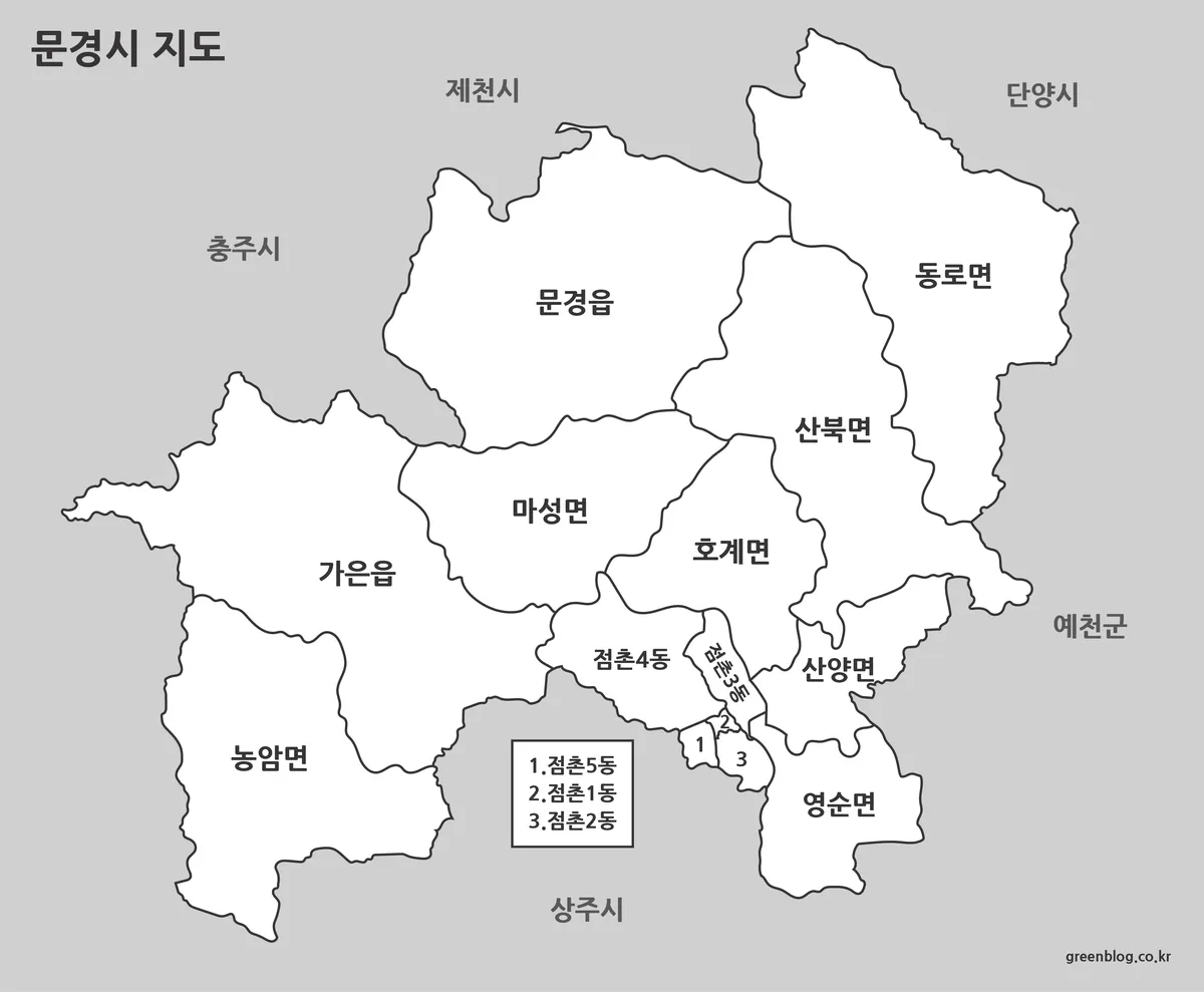 문경시 기본 행정구역 지도