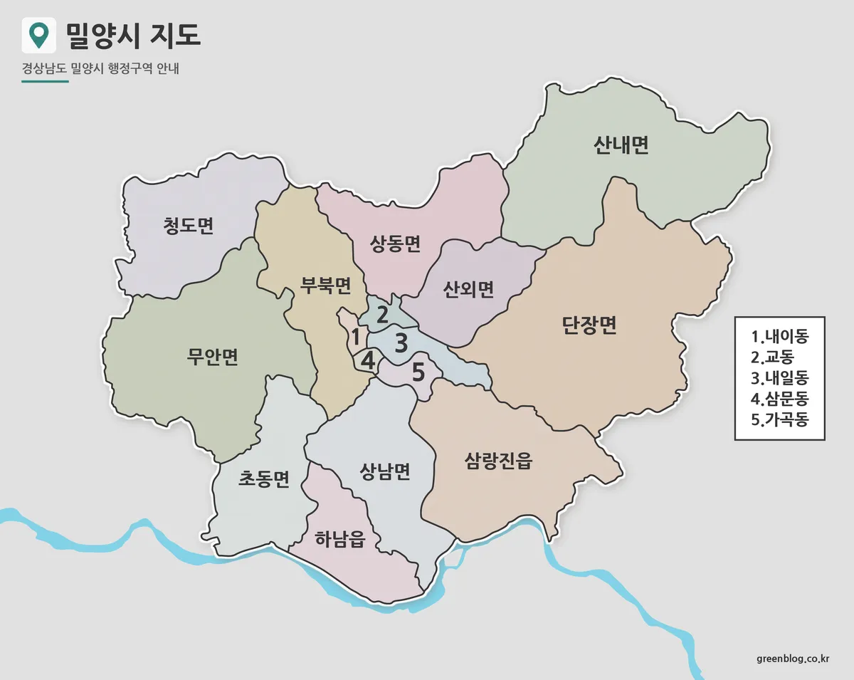 밀양시 지도 색상 지도 기본 지도 윤곽선 지도