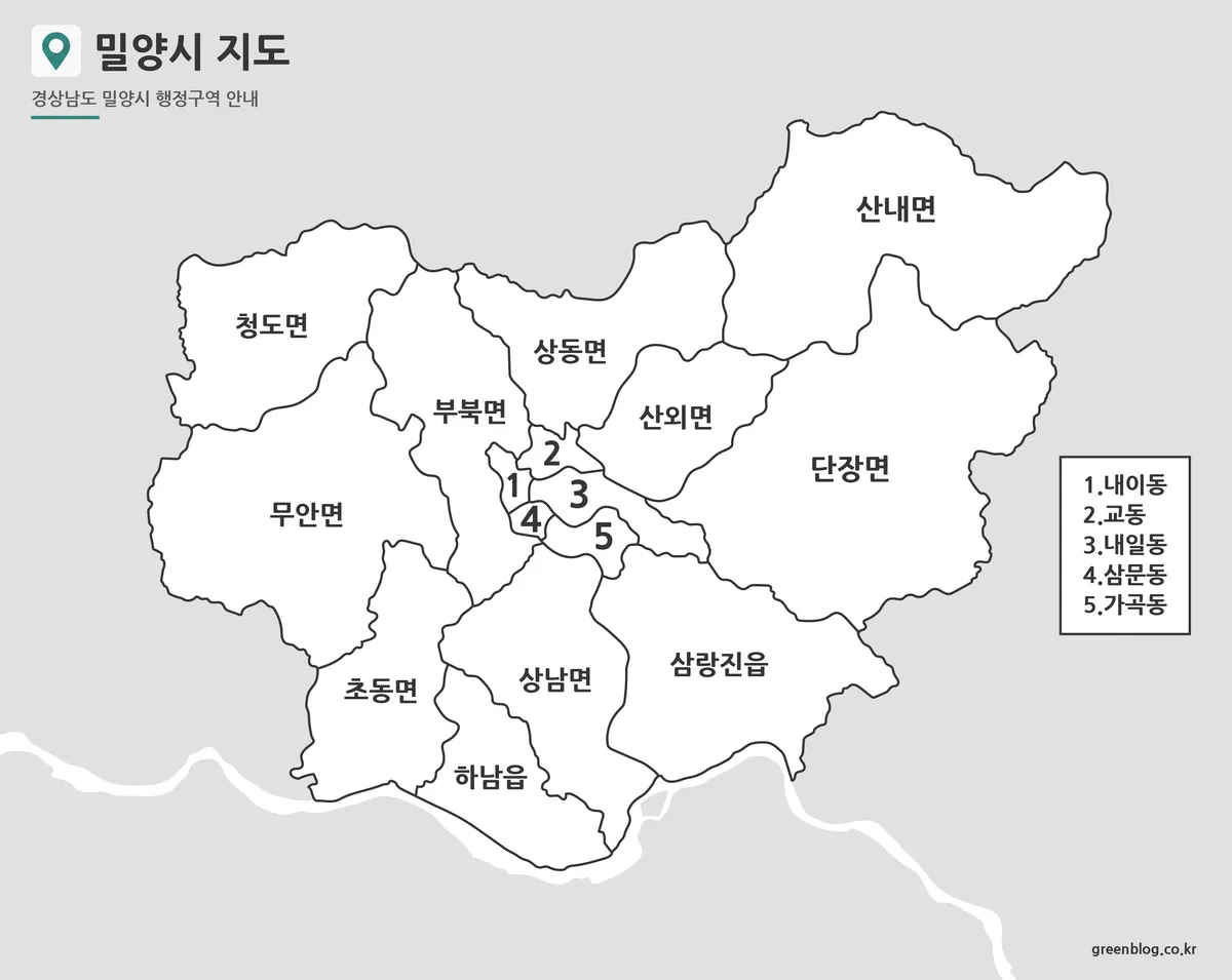 밀양시 기본 지도