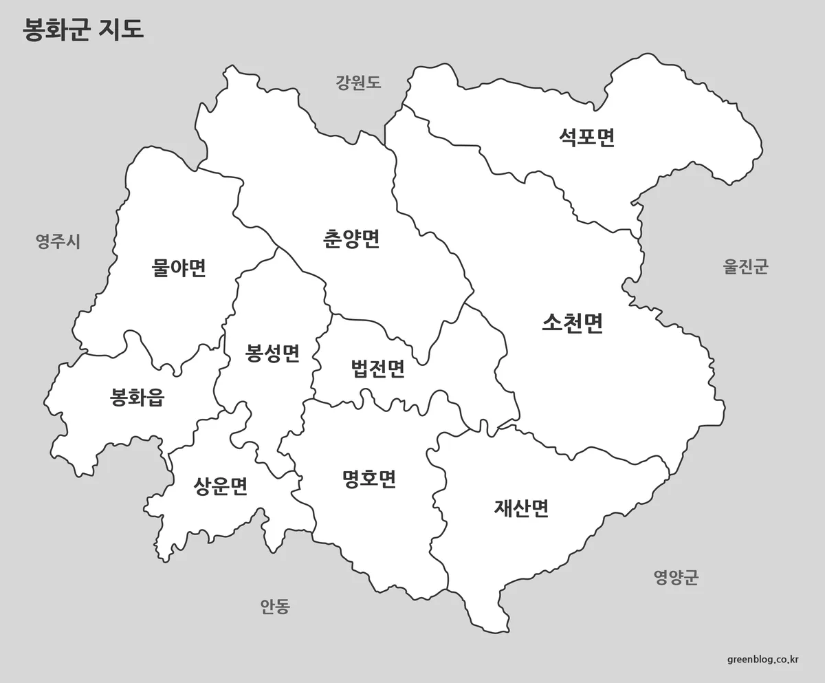 봉화군 기본 지도