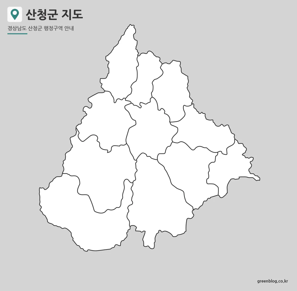산청군 행정구역 윤곽선 지도
