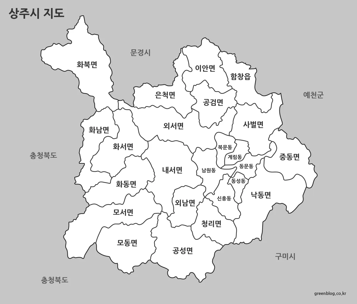 상주시 기본 행정구역 지도