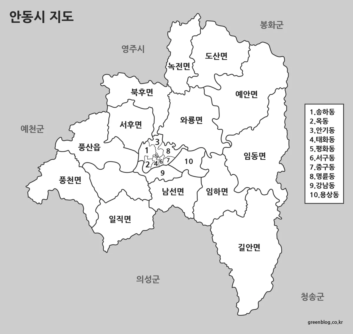 안동시 흑백 지도