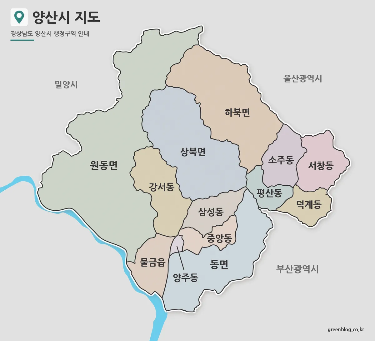 양산시 지도 3종 다운로드 행정구역 지도