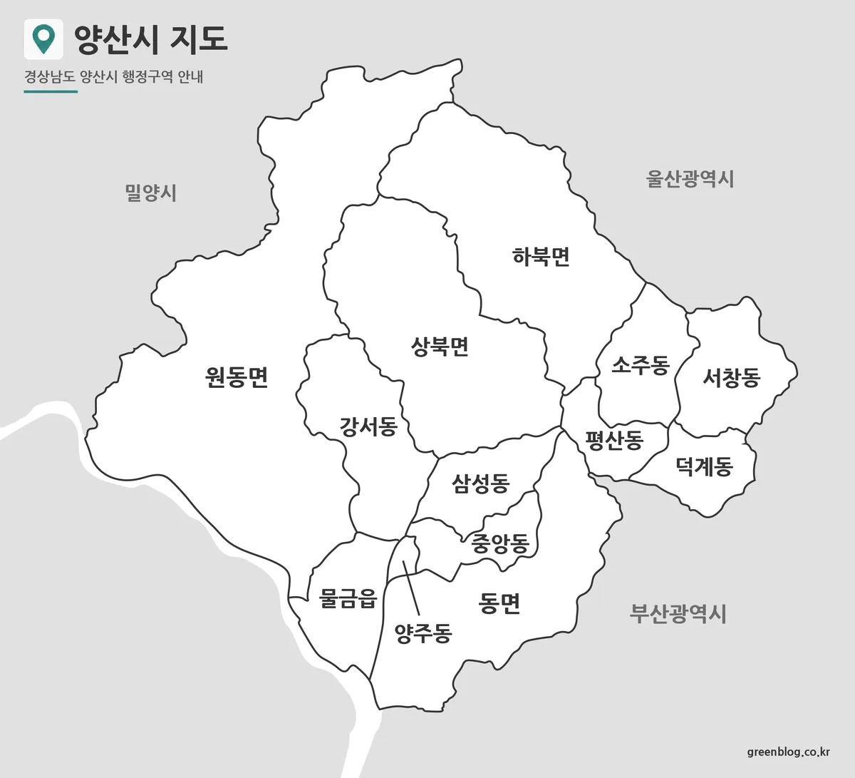양산시 기본 지도