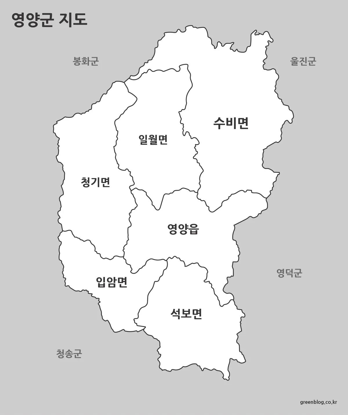 영양군 기본 지도