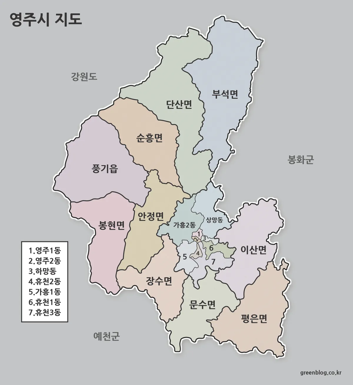 영주시 지도 대표 이미지