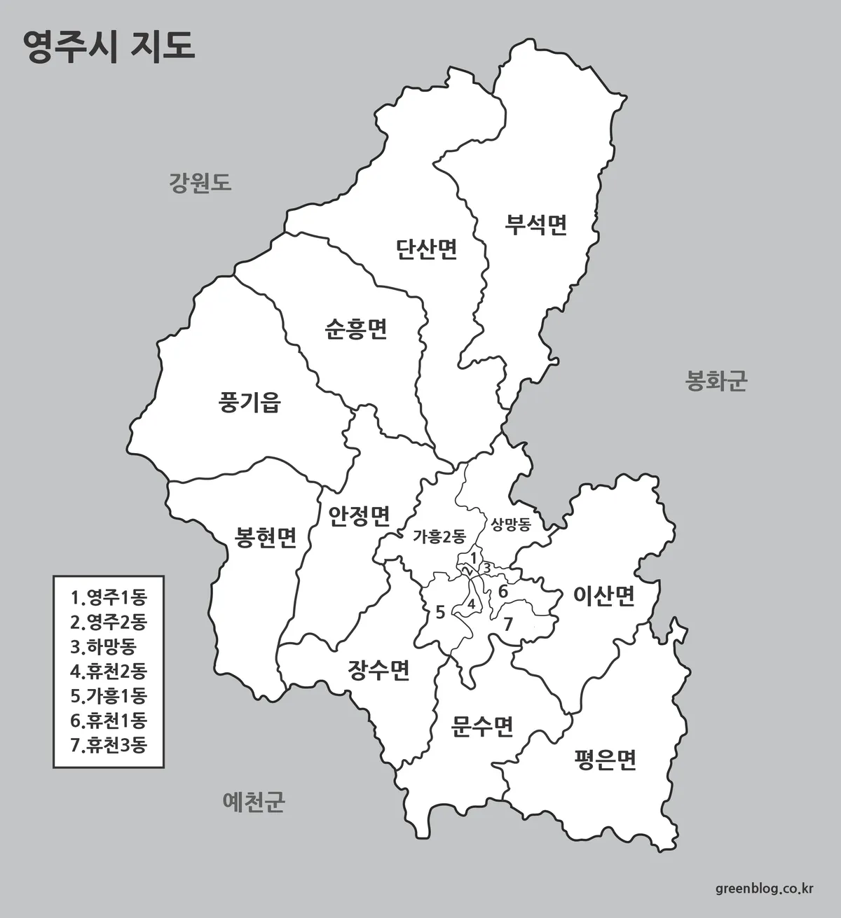 영주시 기본 행정구역 지도