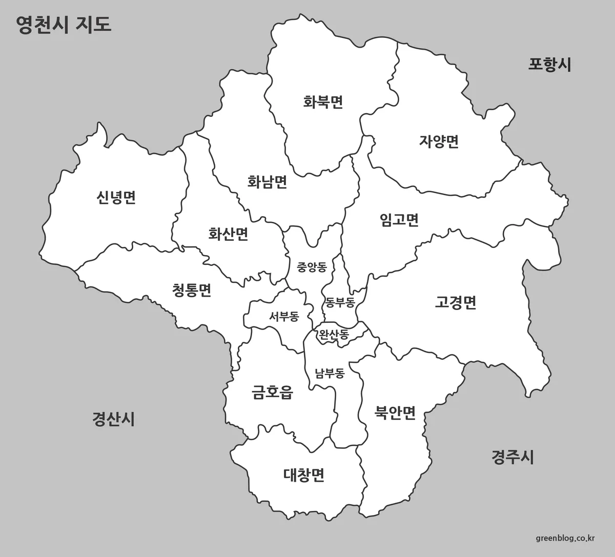 영천시 읍면동 경계를 표시한 기본 지도