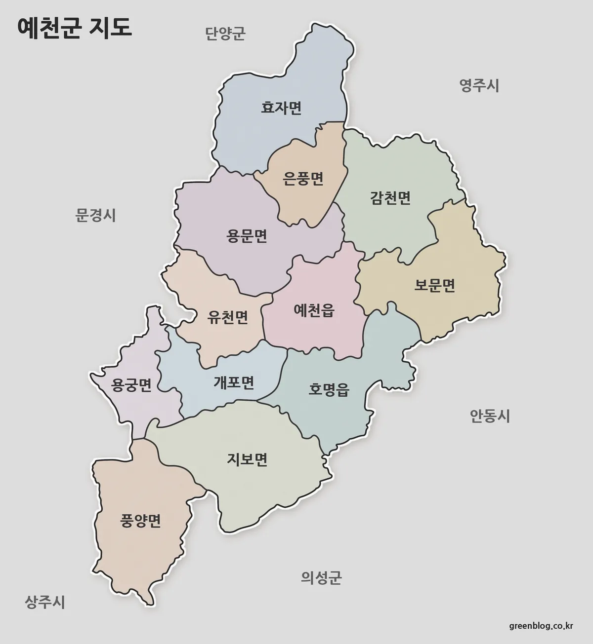 예천군 지도 색상 지도와 행정구역 경계를 표시한 지도