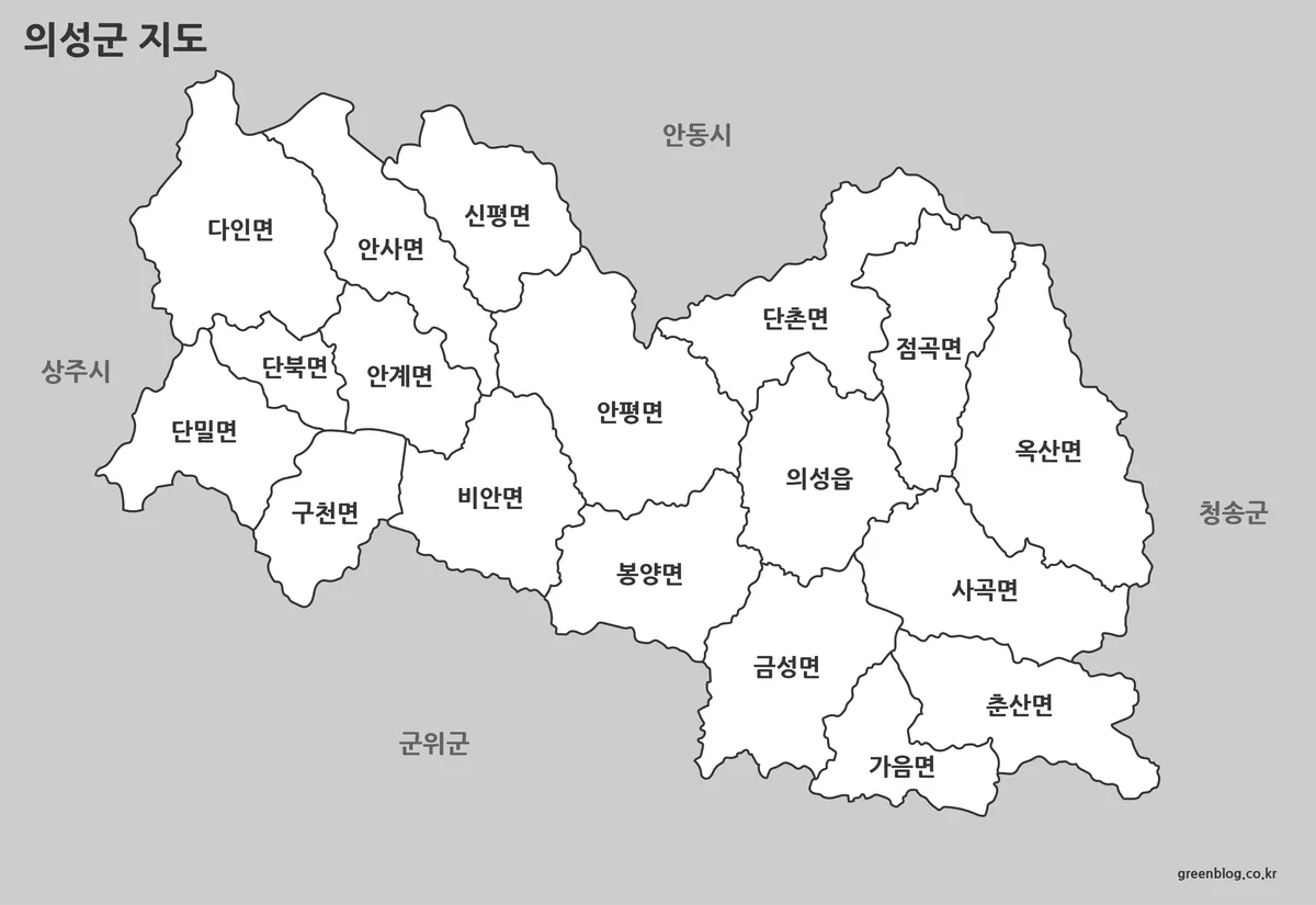 의성군 기본 지도