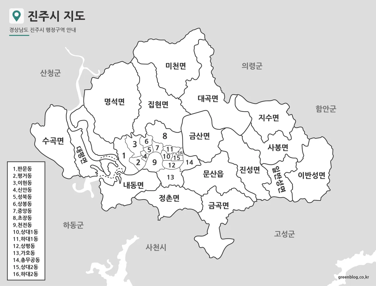 진주시 기본 지도