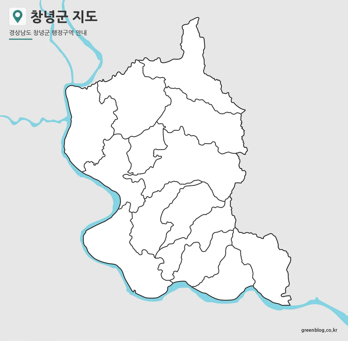 창녕군 행정구역 윤곽선 지도