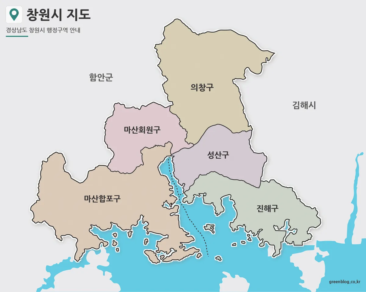 창원시 지도 색상 지도와 행정구역 경계