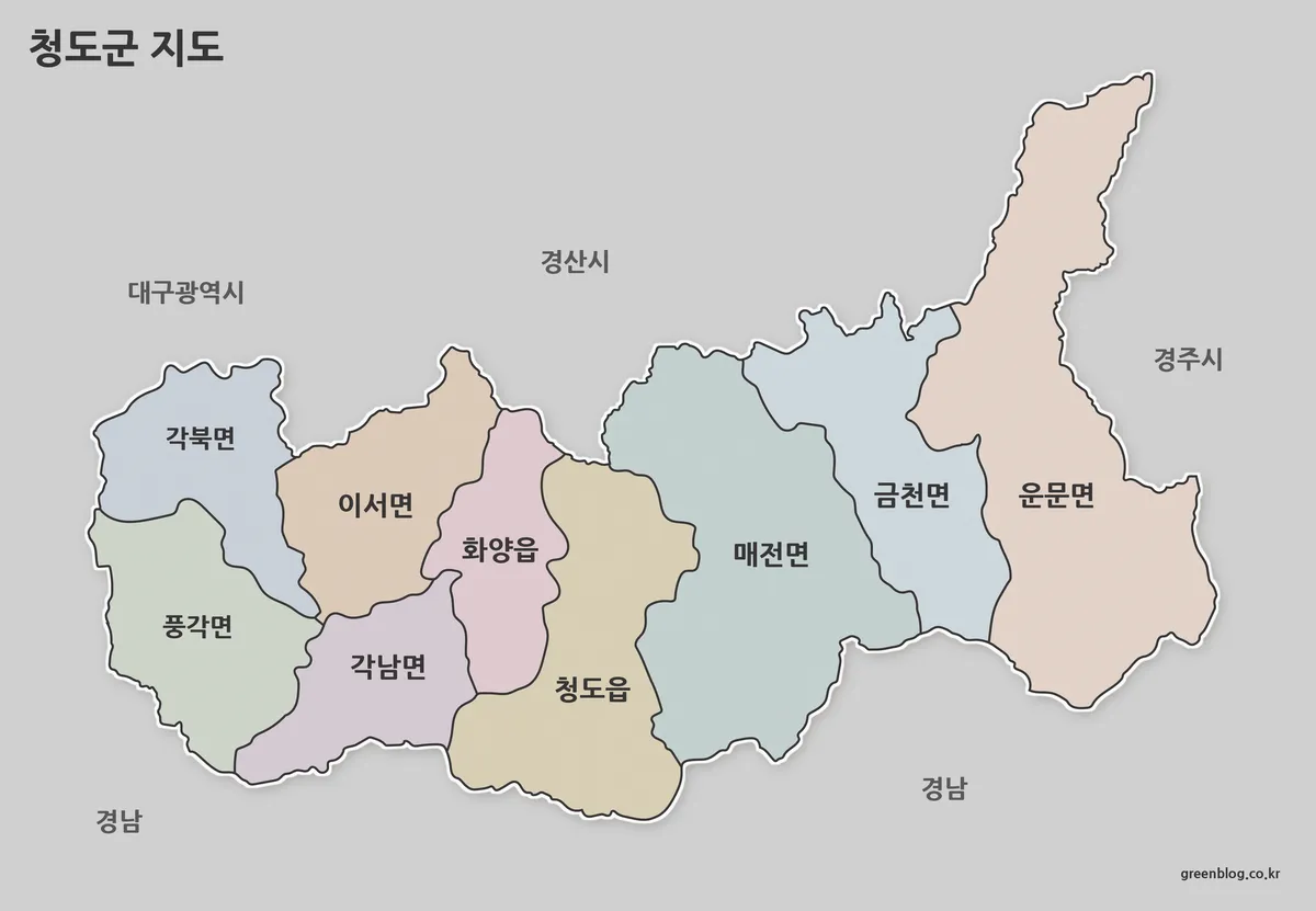 청도군 지도 색상 지도와 행정구역 경계를 표시한 지도