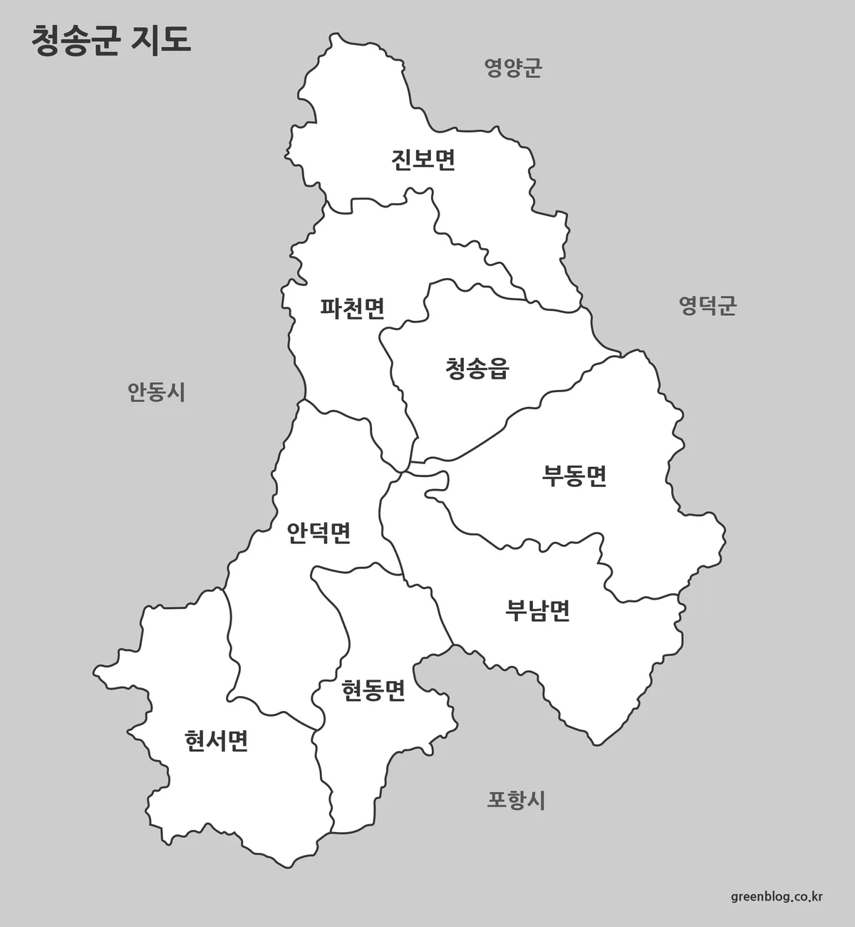 청송군 윤곽선 지도