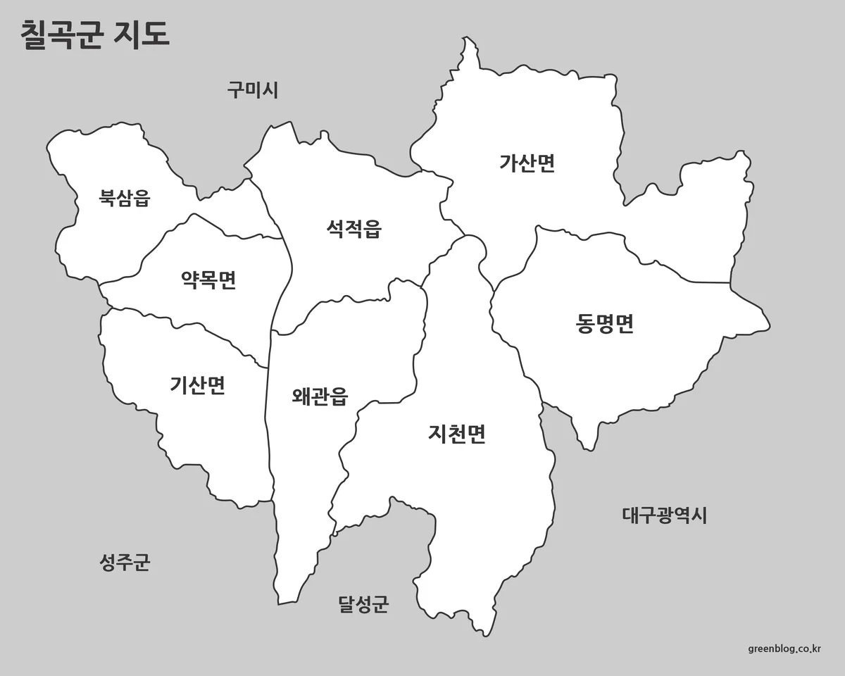 칠곡군 기본 지도