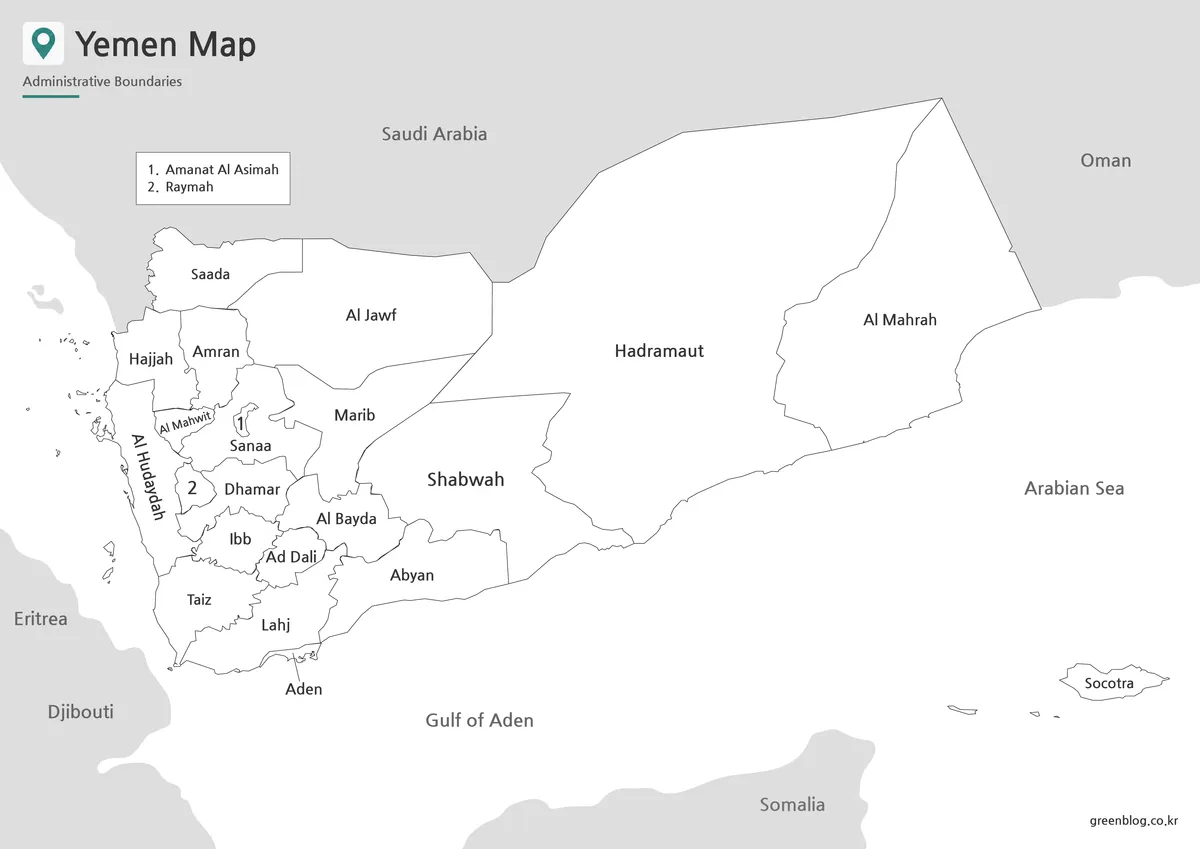 Black and white Yemen map with labeled governorates and clean boundary lines for A3 printing.