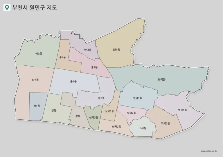 부천시 원민구 지도 3종｜20개 행정동 경계와 지명 확인