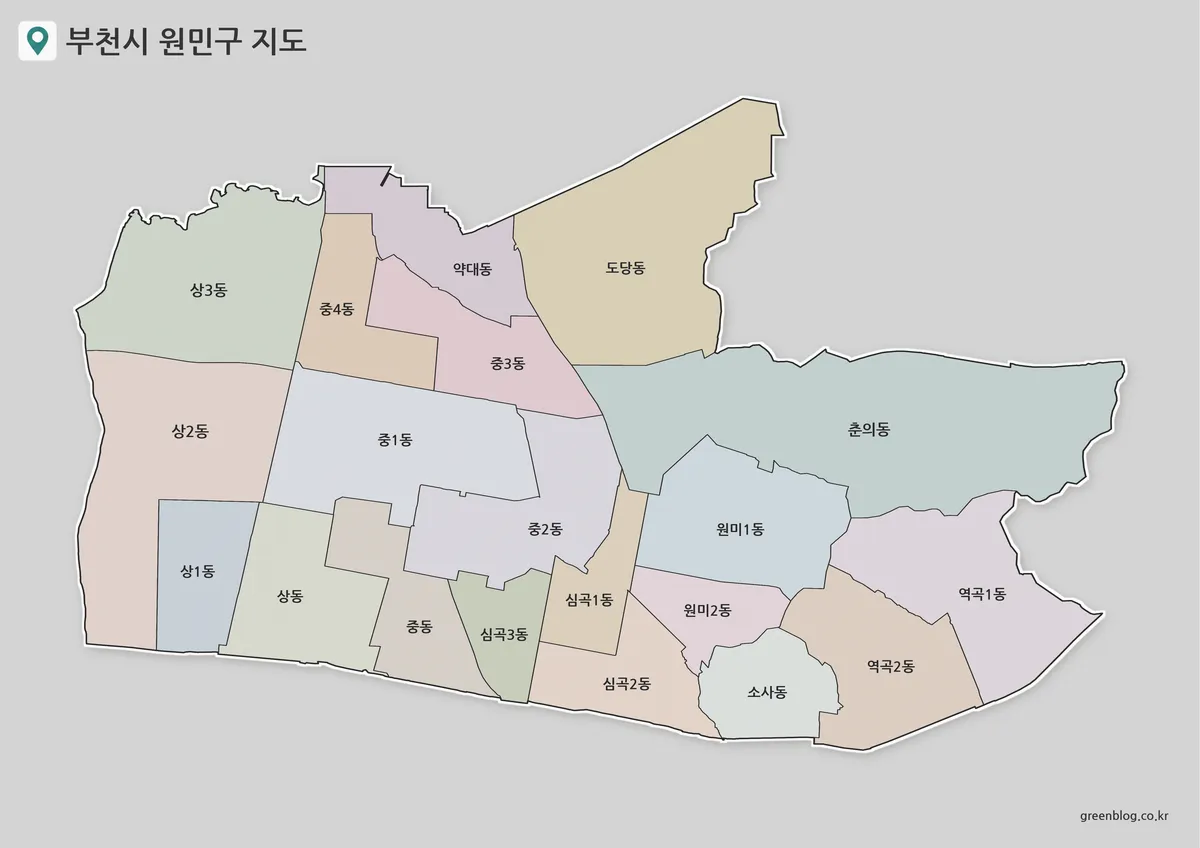 부천시 원민구 지도 색상 버전에 표시된 20개 행정동 위치와 경계