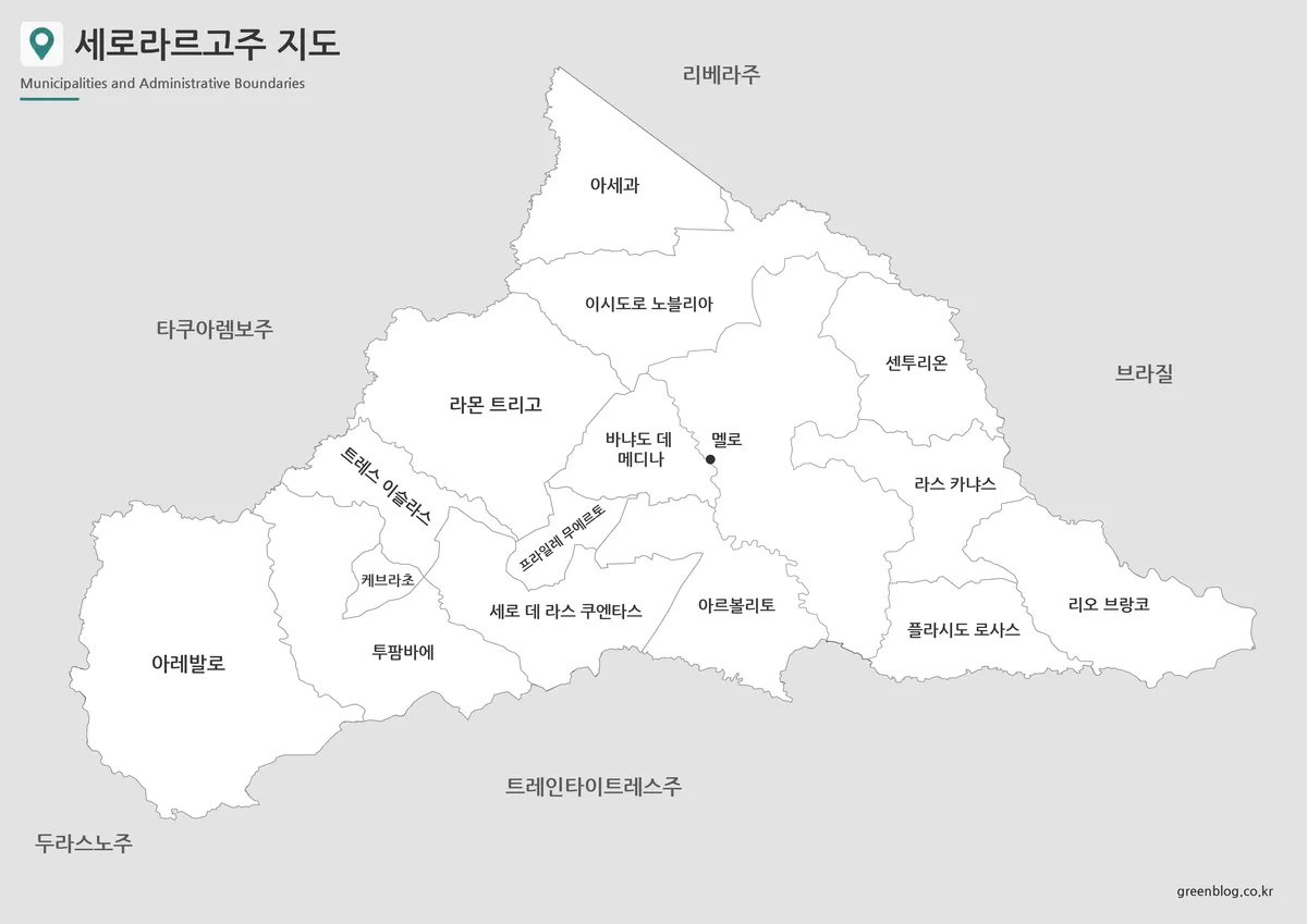 우루과이 세로라르고주 지도 기본 인쇄용 자료