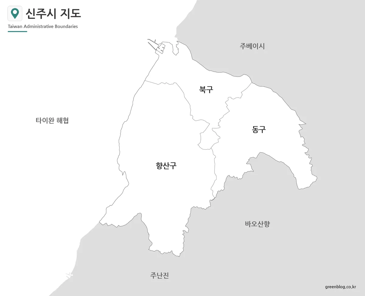 동구 북구 향산구가 표시된 신주시 기본 지도