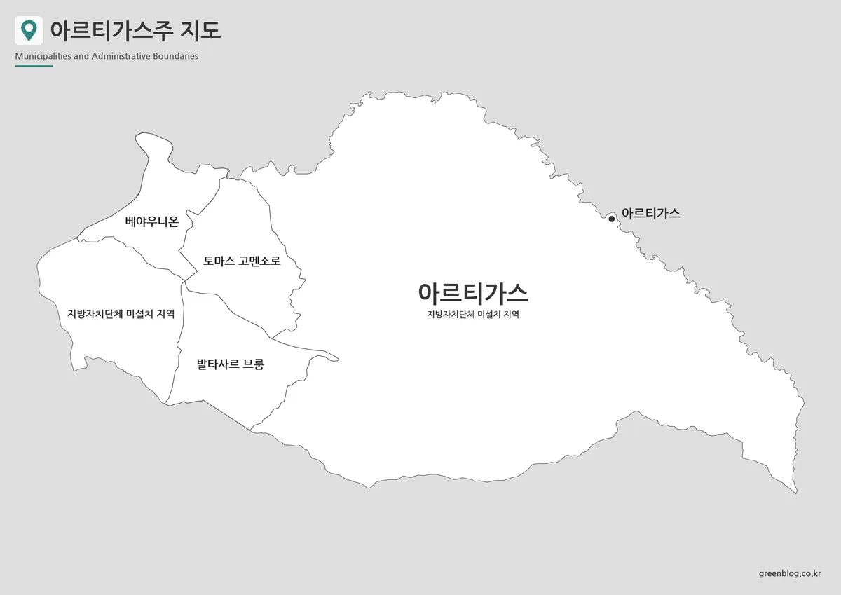 아르티가스주 기본 지도 지방자치단체와 주요 도시 표시