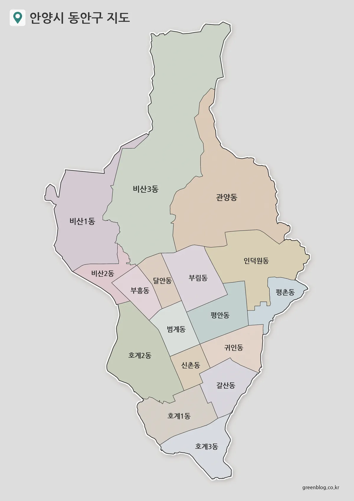 안양시 동안구 지도 색상·기본·윤곽선 3종