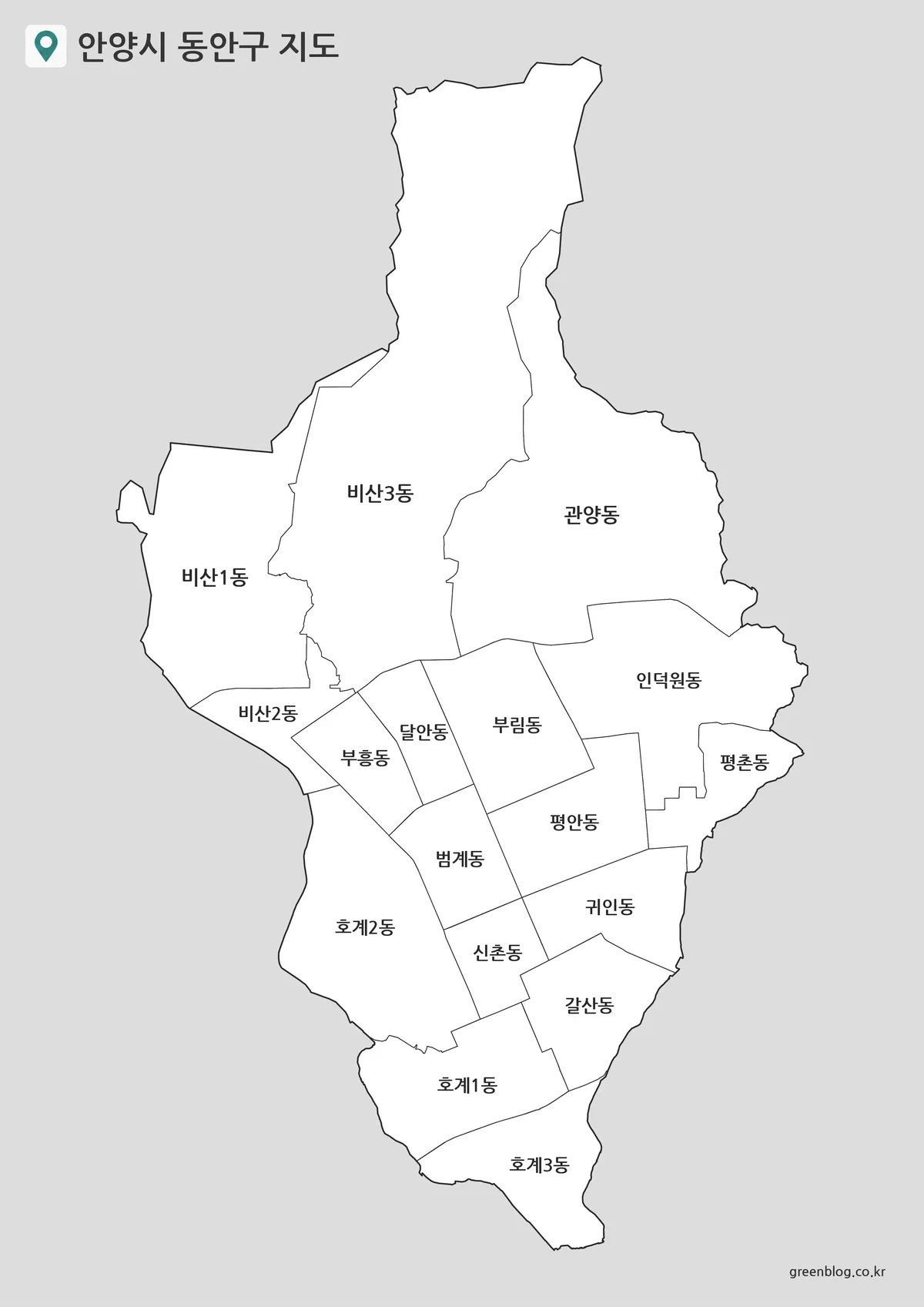 안양시 동안구 행정동 명칭이 표시된 기본 지도