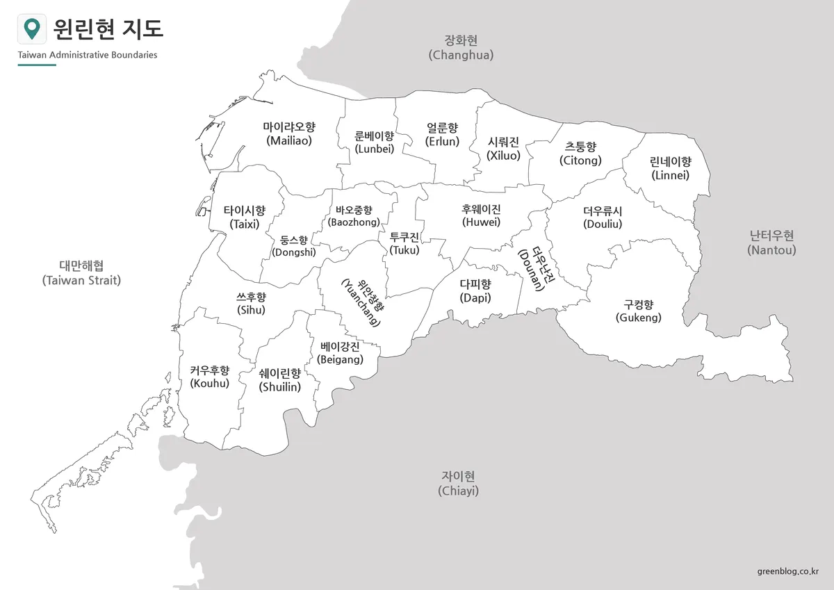 대만 윈린현 기본 지도