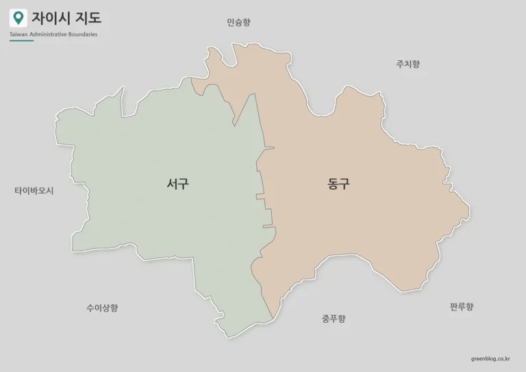 대만 자이시 지도 다운로드｜동구·서구 행정구역