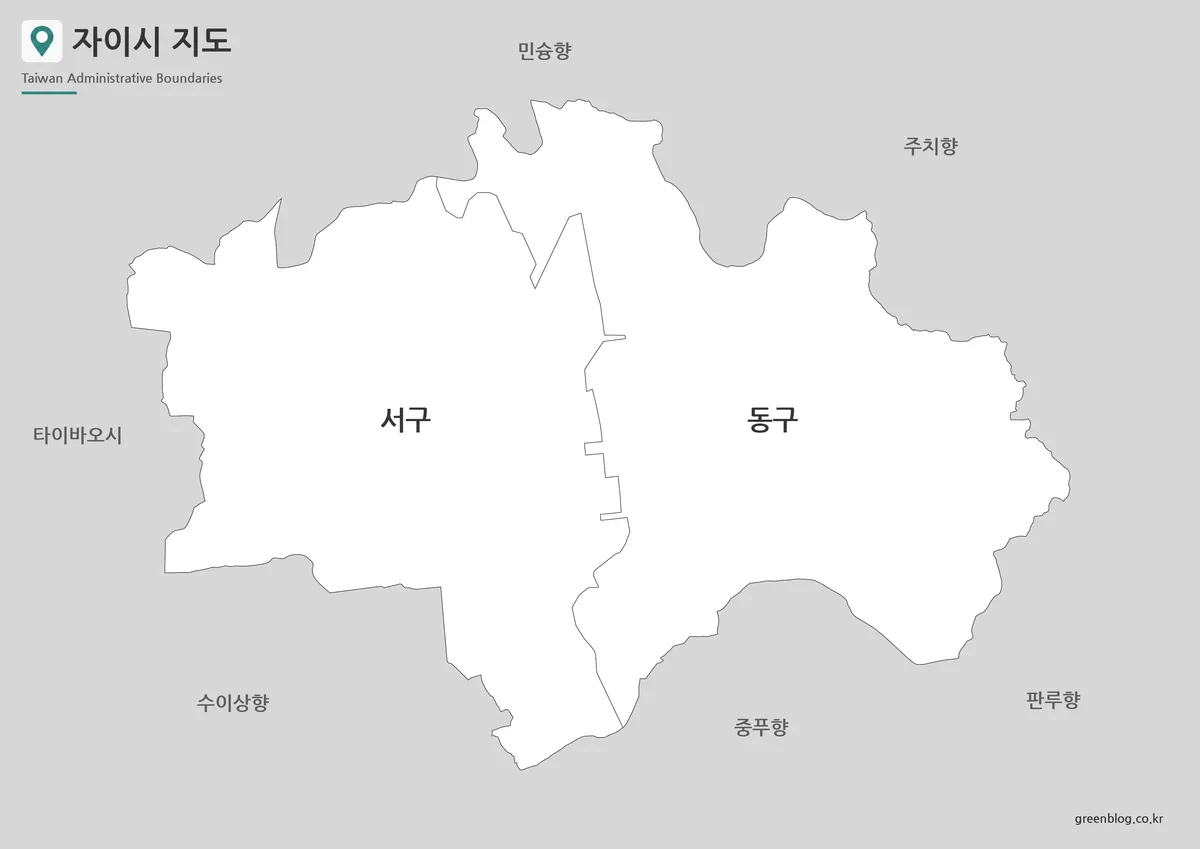 자이시 동구와 서구 지명이 표시된 기본 지도