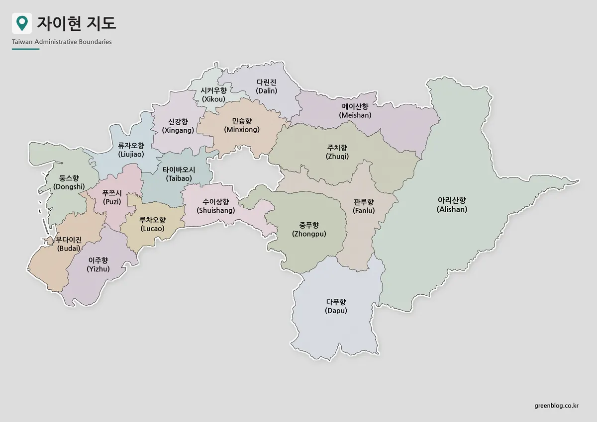 자이현 지도 색상 행정구역 지도