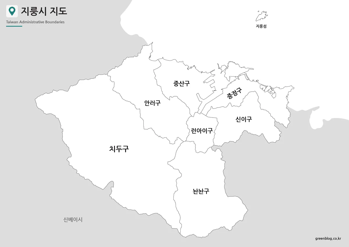 지룽시 행정구역 이름과 경계가 표시된 기본 지도