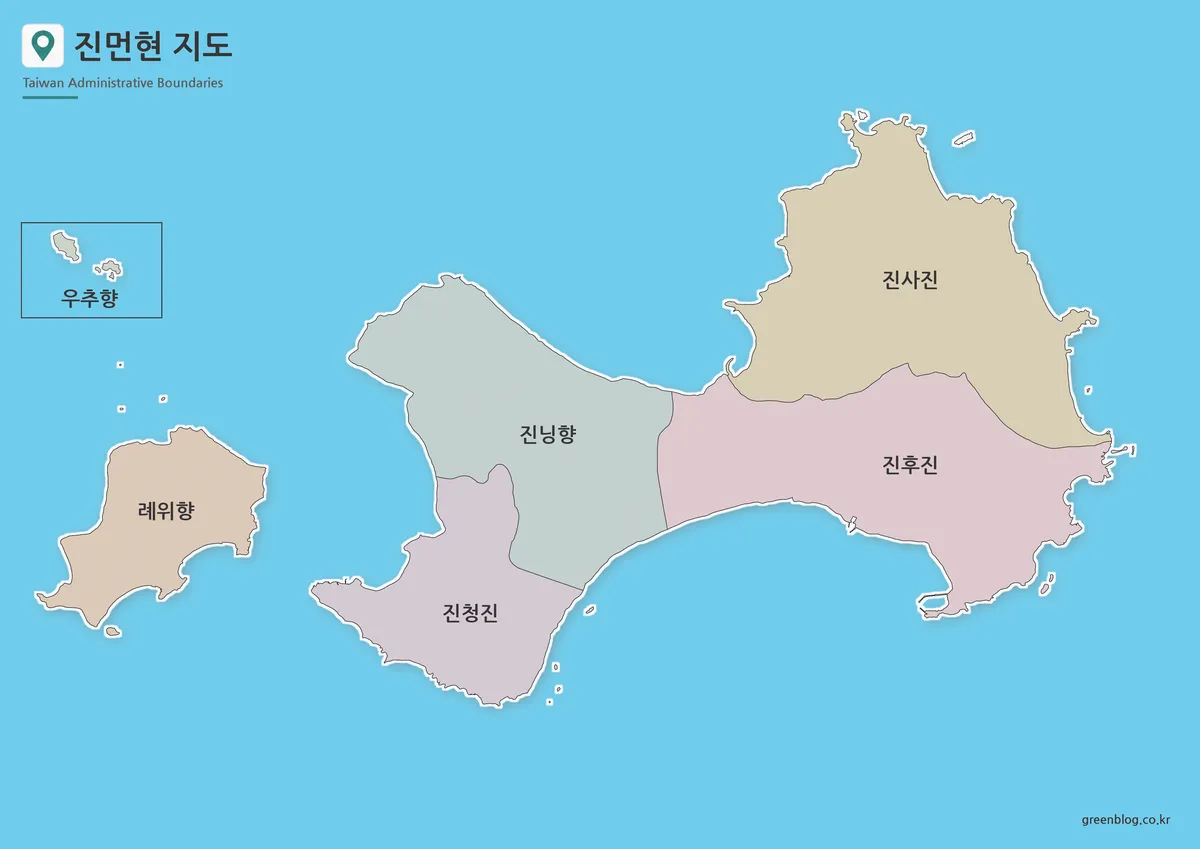 진먼현 지도 3종과 6개 행정구역을 보여주는 대만 진먼현 지도