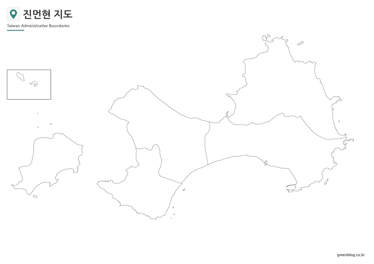 진먼 본섬과 주변 섬의 경계를 선으로 표현한 진먼현 윤곽선 지도