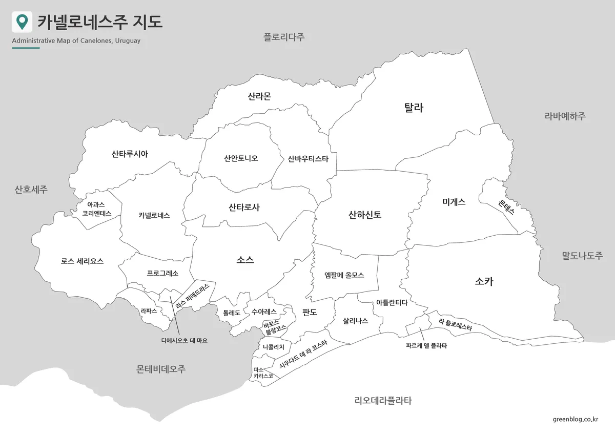 카넬로네스주 자치단체 이름과 경계 기본 지도