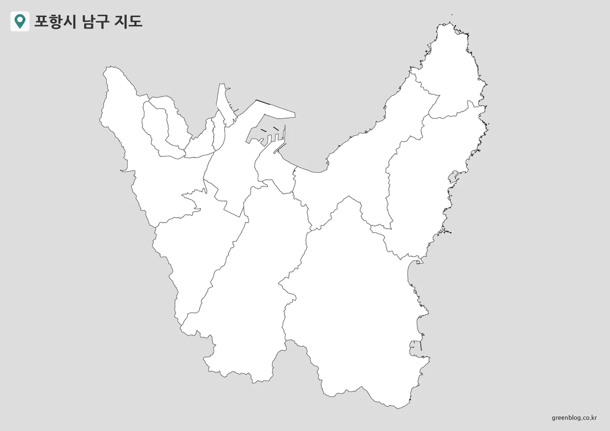 포항시 남구 읍면동 경계만 표시된 윤곽선 지도