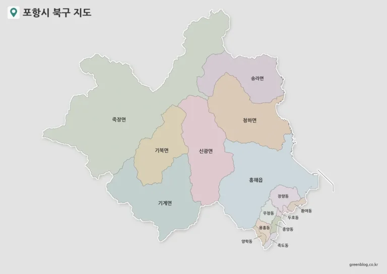 포항시 북구 지도 A3 출력용｜읍·면과 도심 행정동 경계 비교
