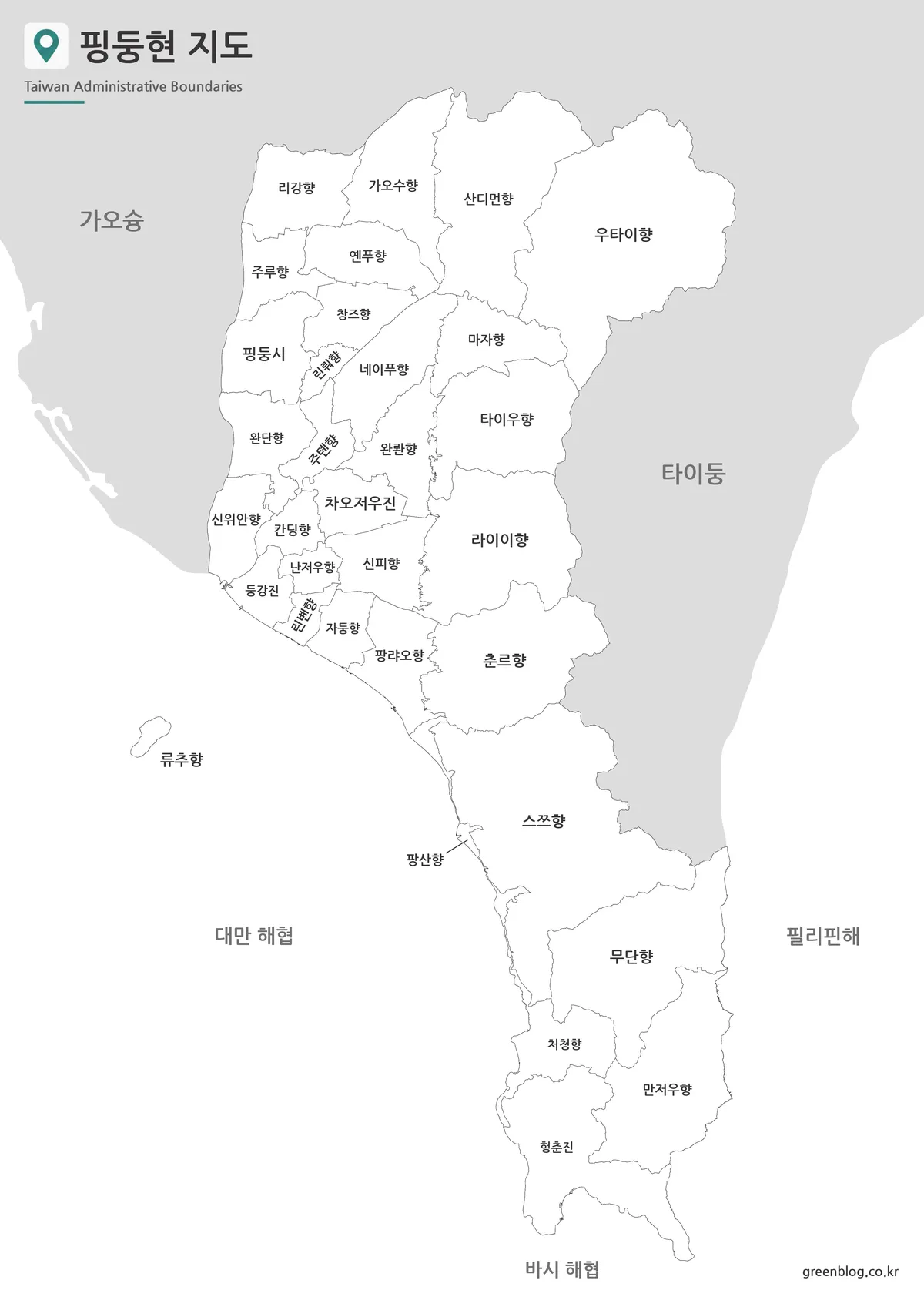 핑둥현 기본 지도